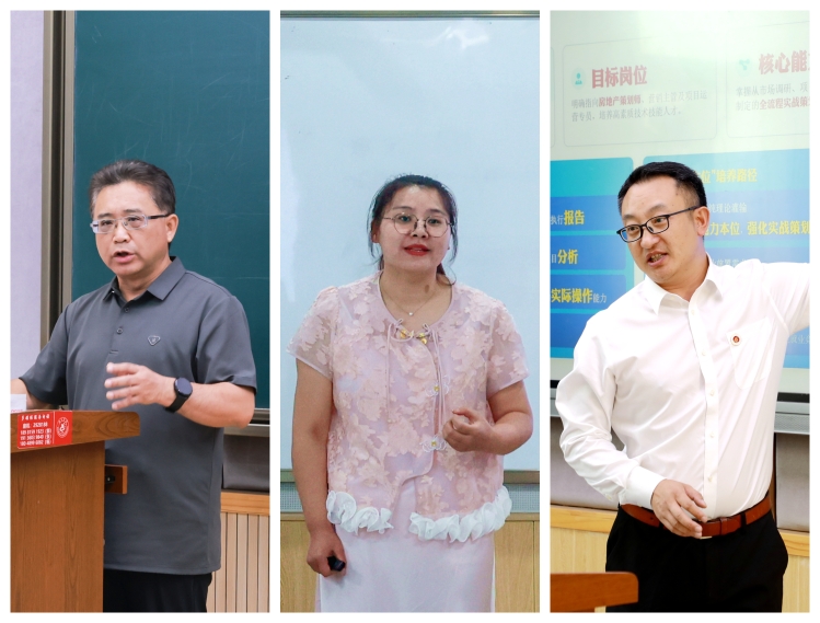 光影魔术手拼图