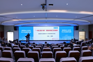 6T0A4237