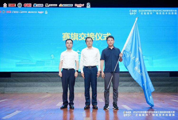 图片2 图片2