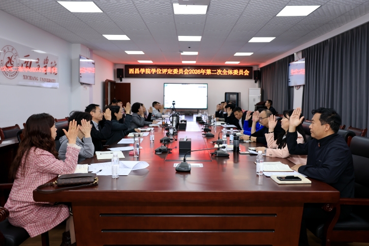 举手表决 (1) 举手表决 (1)