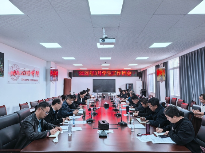 微信图片_20260312162634_372_224