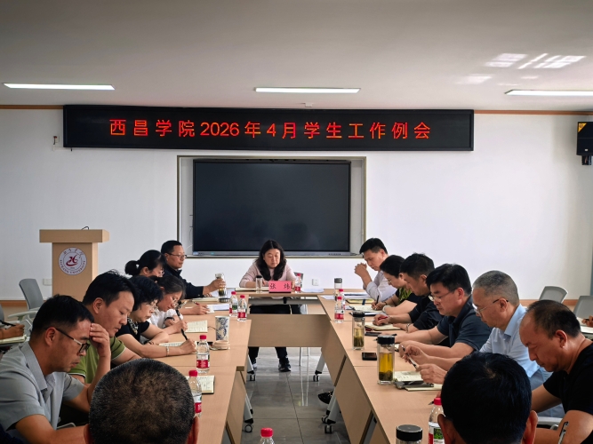 微信图片_20260424113042_527_224