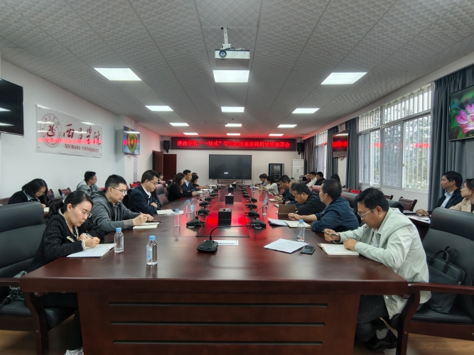 微信图片_20260429095503_1016_89