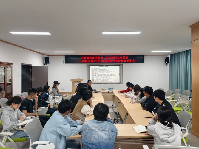 微信图片_20260512132046_1045_89 微信图片_20260512132046_1045_89