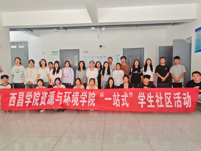 微信图片_20260525103116_321_16