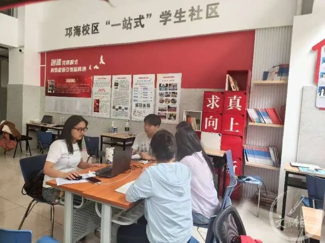 微信图片_2026-06-02_085529_379 微信图片_2026-06-02_085529_379