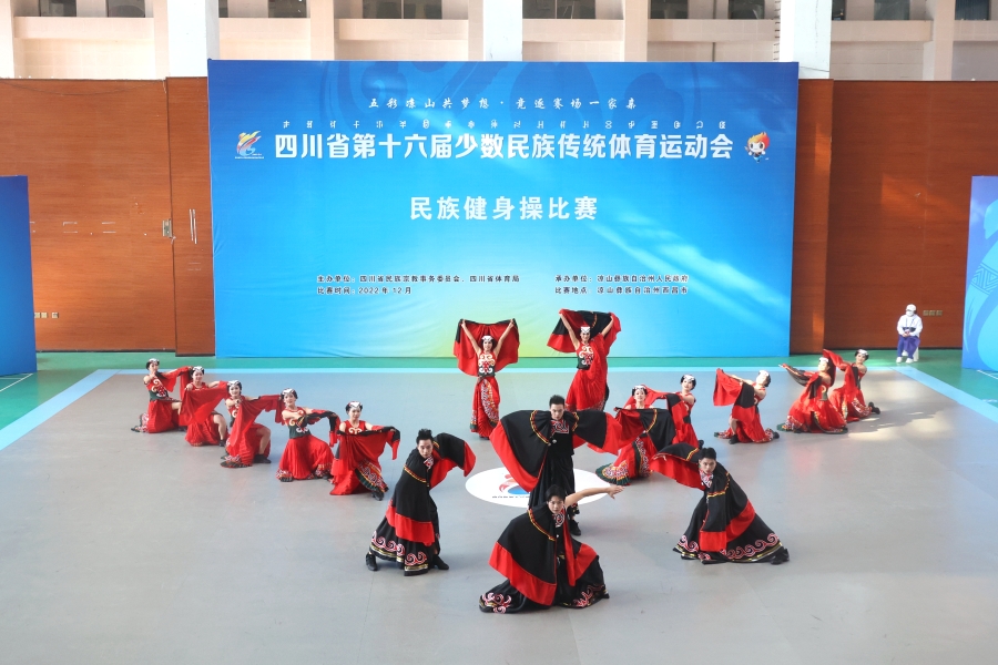 西昌学院代表队 (2)