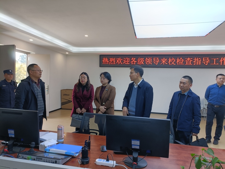 微信图片_20250224085408 微信图片_20250224085408