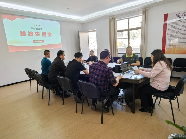 微信图片_20250312085733 微信图片_20250312085733