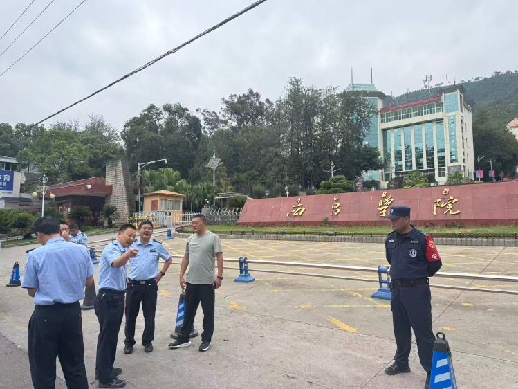 微信图片南校区交通3 微信图片南校区交通3