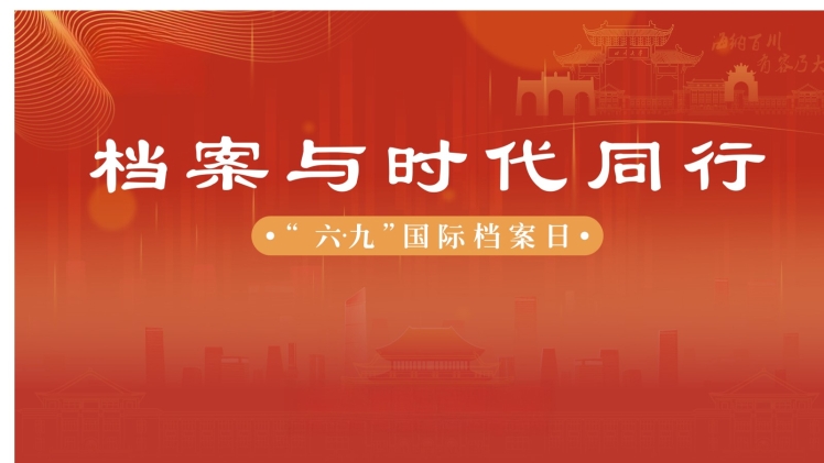 幻灯片1