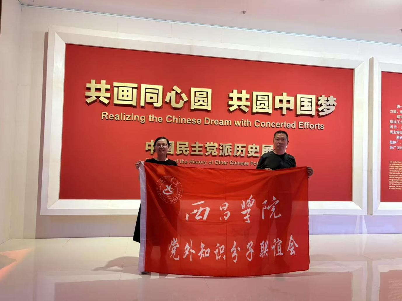 图片1(2)