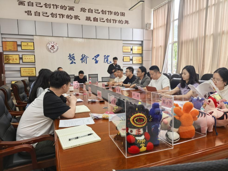 图片2_副本 图片2_副本