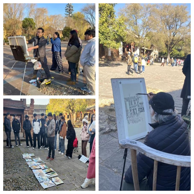 光影魔术手拼图3