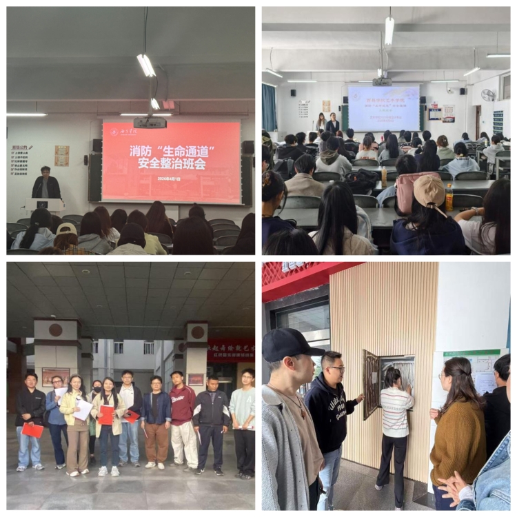 光影魔术手拼图 光影魔术手拼图