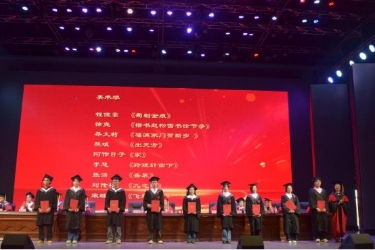 1751334895399_副本