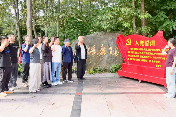 图片2_副本 图片2_副本