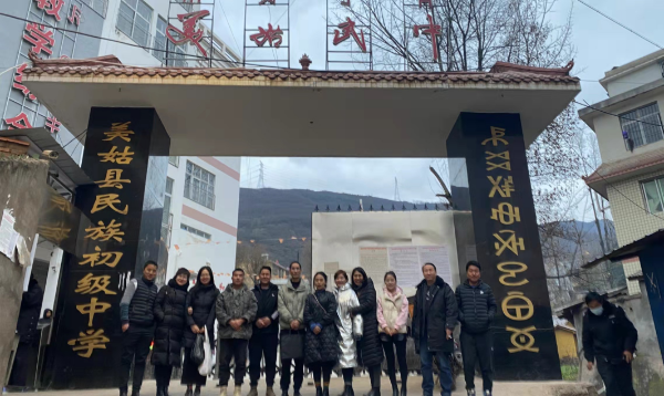 图片2 图片2